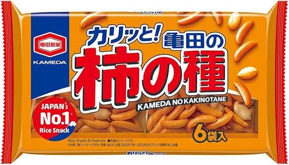 Kameda No Kakinotane