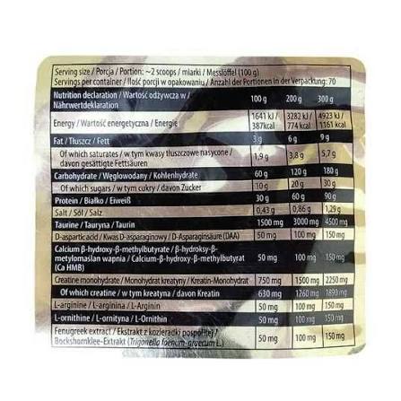 Kevin Levrone Anabolic Mass Gainer 7kg | بروتين الضخامة ماس انبولك كيفن ليفرون