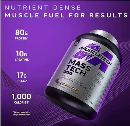 MuscleTech Mass Tech Elite 7lb | ماس تك ايليت MuscleTech Mass Tech Elite 7lb | ماس تك ايليت