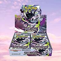ABYSS EYE BOOSTER BOX