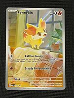 CHAOS RISING ELITE TRAINER BOX