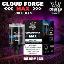 CLOUD FORCE 50K- BERRY ICE