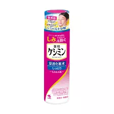 Keshimin Brightening Lotion