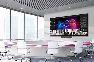 AVL-1050-T - 105In Interactive 5K Display AVL-1050-T - 105In Interactive 5K Display