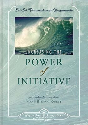 Increasing The Power of Initiative