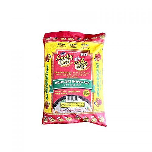 Sona Masoori Rice - 5kg