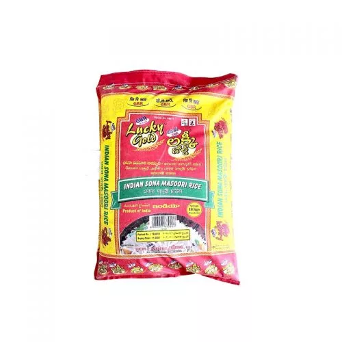 Sona Masoori Rice - 5kg