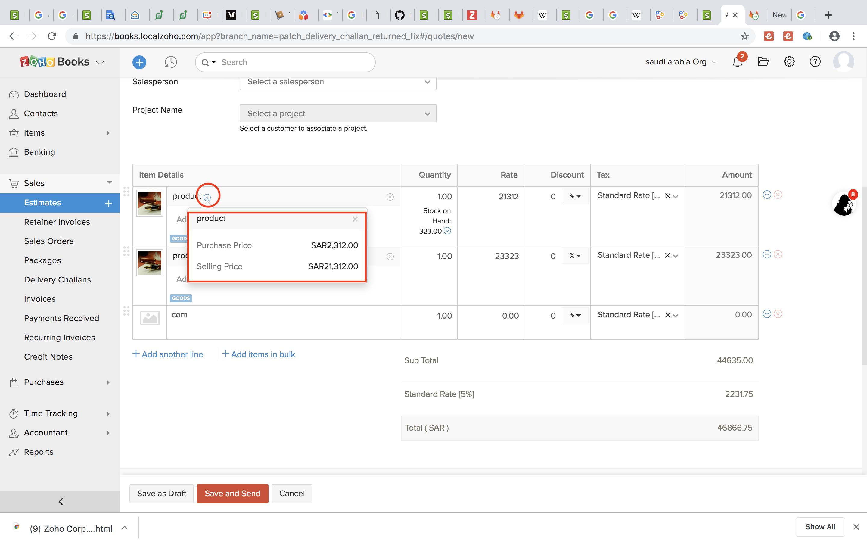 jn fnje fne fgj rn fnr f