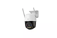 IMOU Cruiser SC 5MP Outdoor Wi-Fi PTZ Security Camera Pan Tilt Night Vision Smart Detection IPC-K7FP-5H0WE
