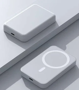 IPhone Magsafe Battery Powerbank(A2384)