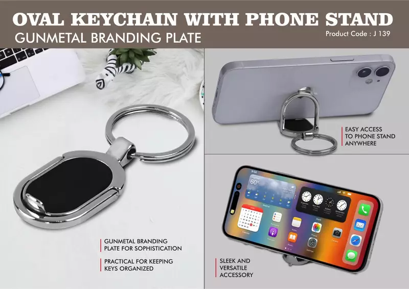 Oval Keychain with Phone stand
