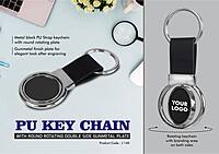 PU Key chain with Round Rotating