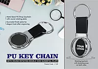 PU Key chain with Round Rotating