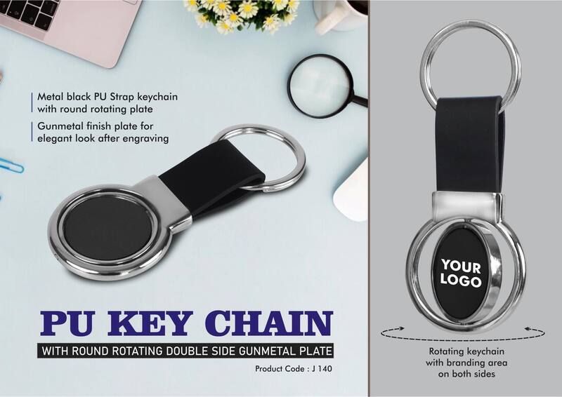 PU Key chain with Round Rotating