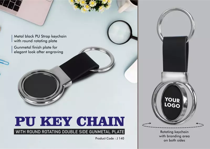 PU Key chain with Round Rotating