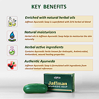 Jaffman Ayurvedic Soap