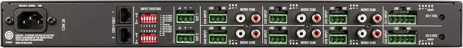 JBL Professional CSM Commercial Series Audio Mixer