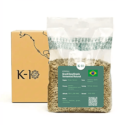 Brazil Desafinado fermented Natural (10 KG) - K250241