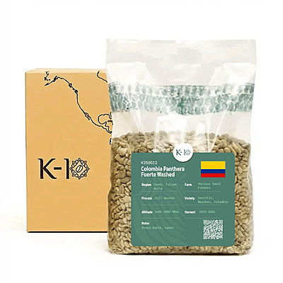 Colombia -Pantera Fuerte washed (10 KG) - K250512