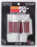 K&N 62-1160 Vent Air Breather Filter — Washable High-Flow Clamp-On