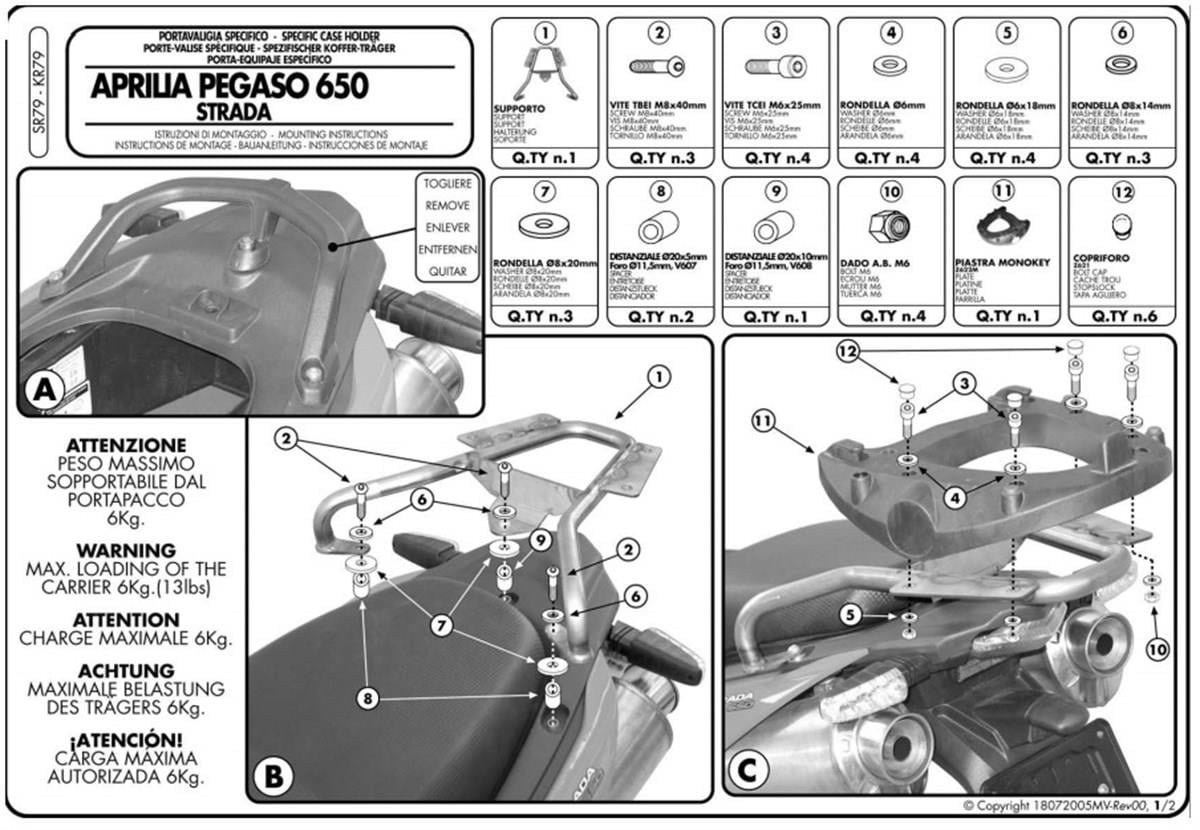 KAPPA APRILIA TOPBOX BRACKET - PEGASO 650 STRADA / TRAIL (05-11)