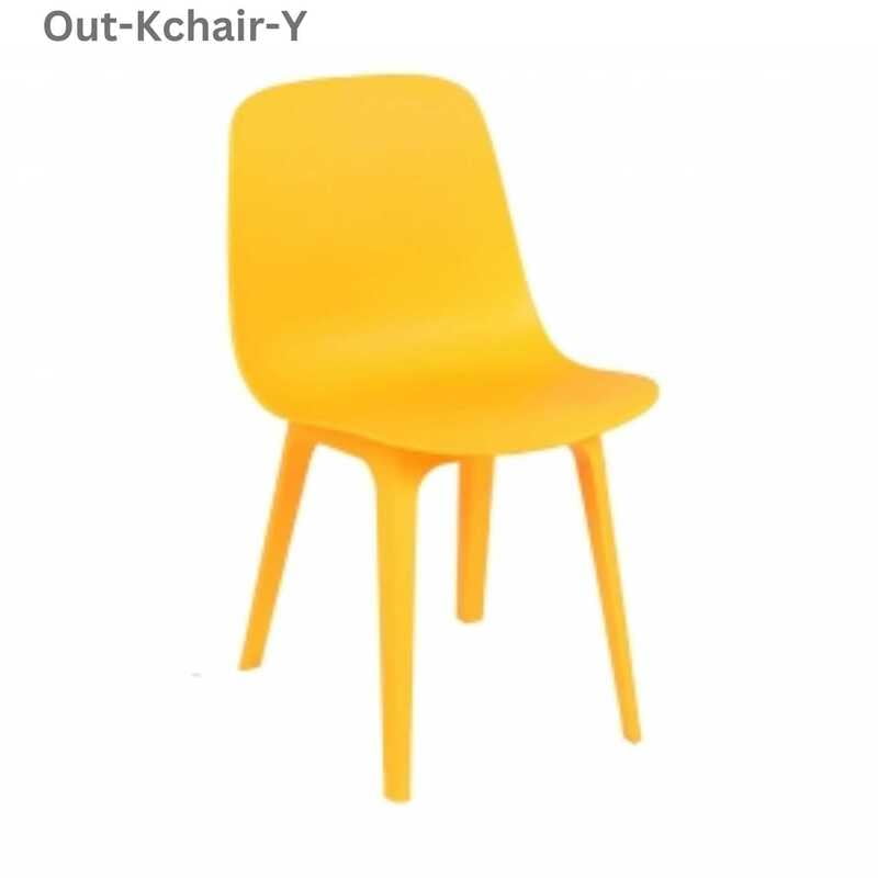 Kids Chair
