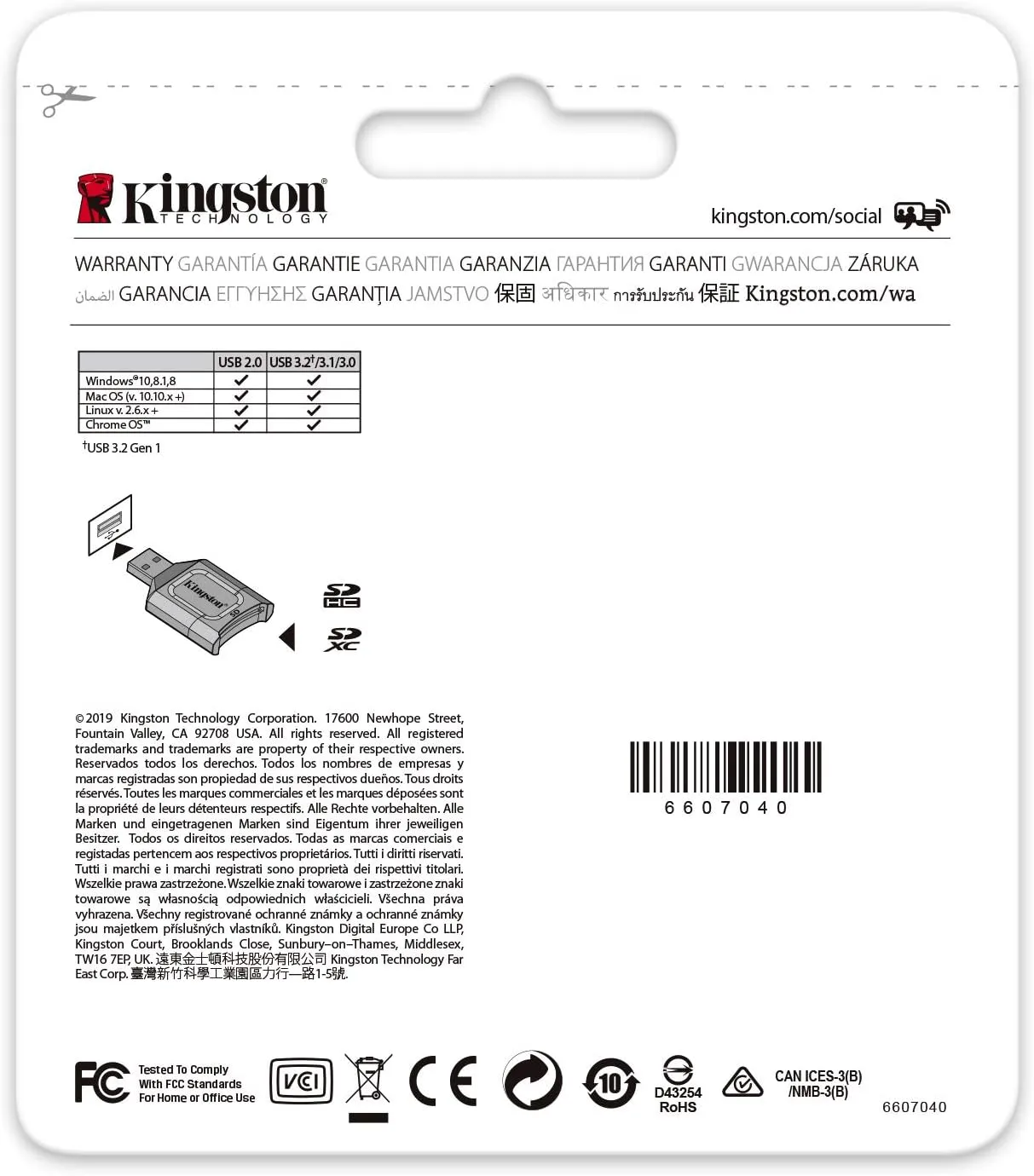 Kingston MobileLite Plus USB 3.2 SDHC/SDXC UHS-II Card Reader (MLP) (Pack of 2)