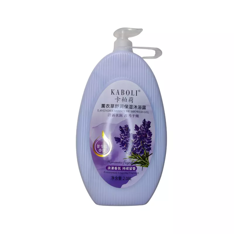 KABOLI LAVENDER SHOWER GEL 2.08L....