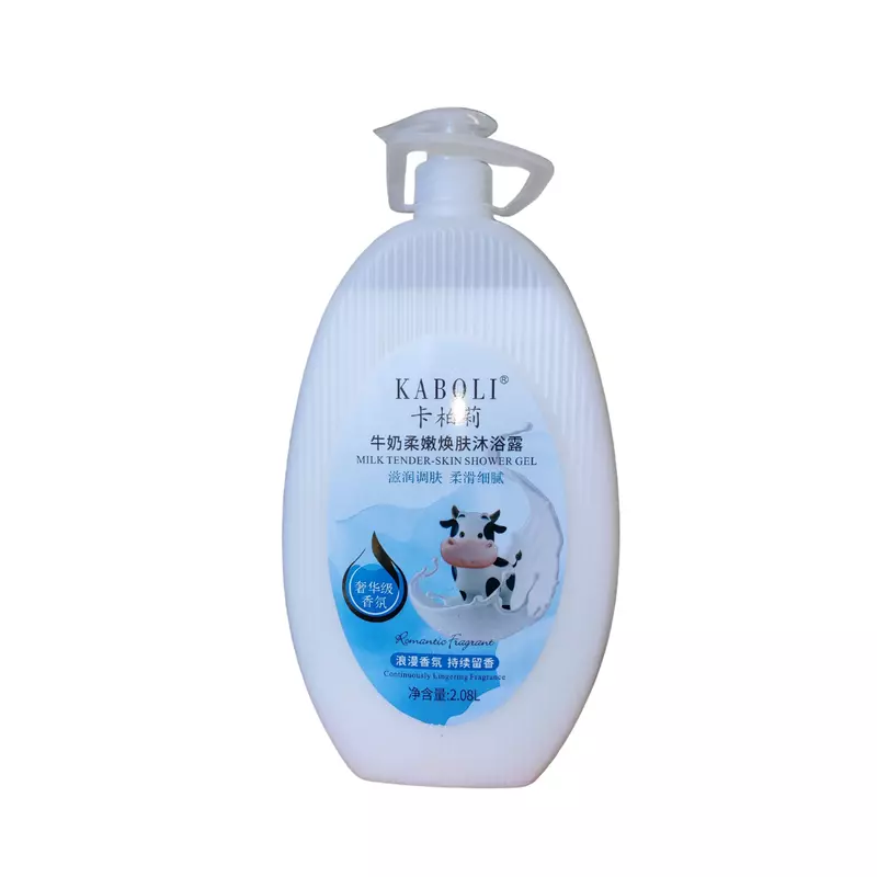 KABOLI MILK TENDER SHOWER GEL 2.08L..
