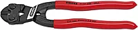 KNIPEX - 71 31 200 Tools - CoBolt Compact Bolt Cutter With Notched Blade (7131200), 8-Inch