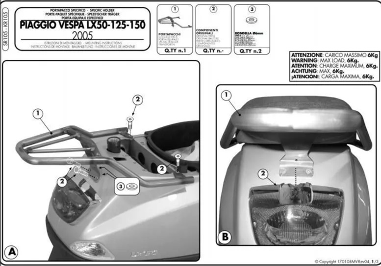 KAPPA VESPA TOPBOX BRACKET KR105 - LX 50 - 150 / S 50 - 150 (05-14)