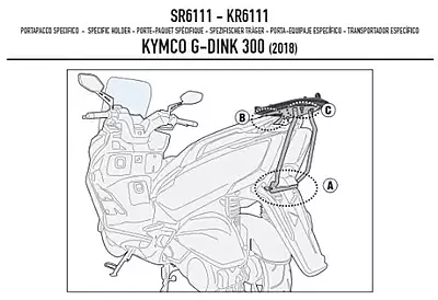 KAPPA KYMCO TOPBOX BRACKET KR6111 - G-DINK / 300 (18-21)