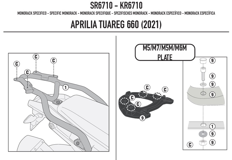 KAPPA APRILIA TOPBOX BRACKET KR6710 - TUAREG 660 (21-22)