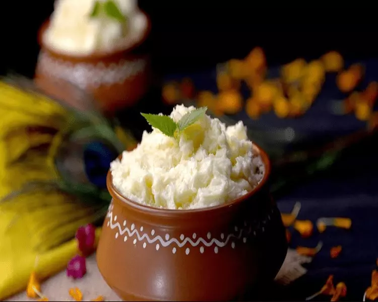 Govardhan Giriraj Ji - Bal Bhog