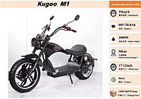 Kugoo M1 Fat Tire Harley Electric Bike 60V 20Ah 2000W