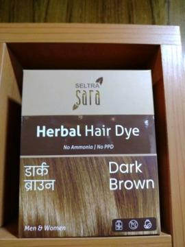 Copy of DARK BROWN HARI DYE 80G SARA..