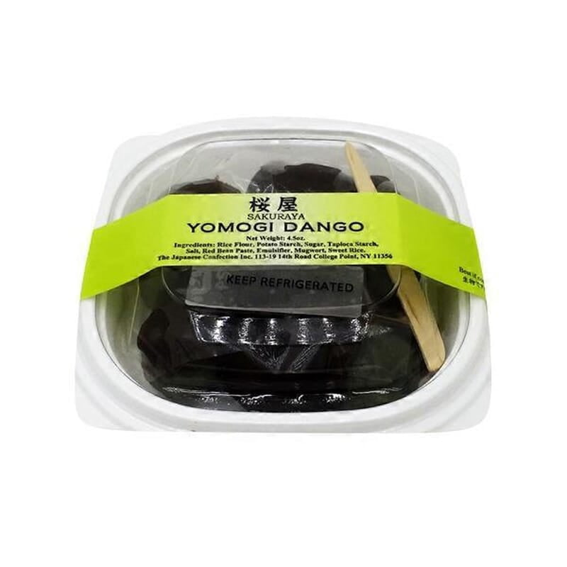 Sakuraya Yomogi Dango_2/12/4.5oz