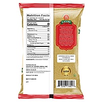 Coriander Powder 400gm