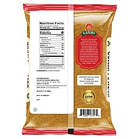 Cumin Powder 4LB