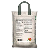 Ponni Boiled Rice 10LB