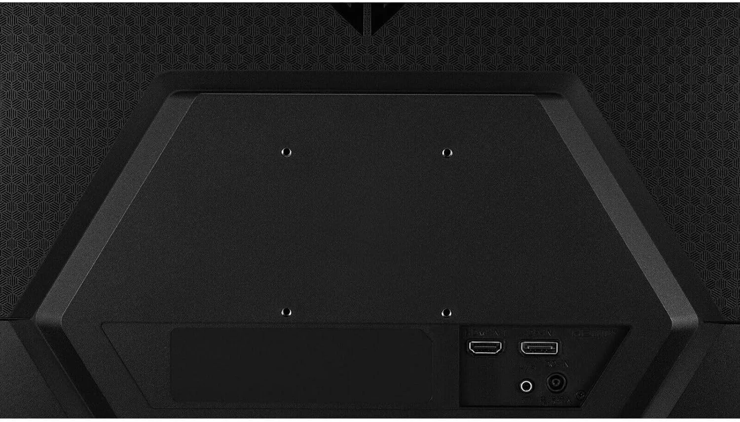 LG 24 inch Ultragear Gaming Monitor, FHD (1920 x 1080) Display, 165Hz, 1ms, AMD FreeSync Premium, Black