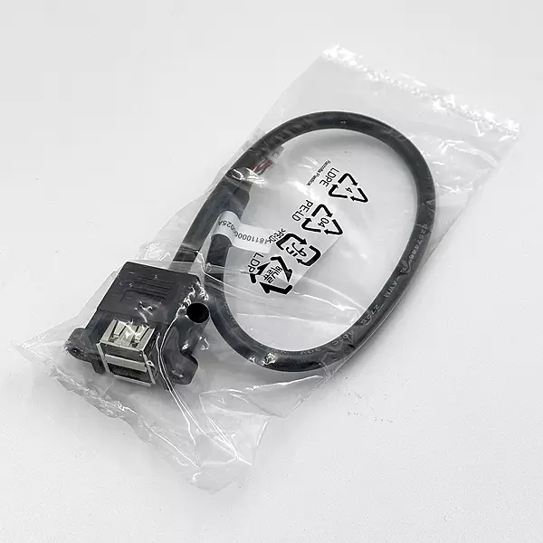 USB Cable for ECM-ADLN/ECM-TWL SBC