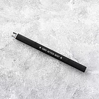 Rechargeable Lighter