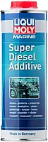 Liqui Moly Marine Super Diesel Additive 20552