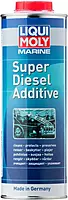 Liqui Moly Marine Super Diesel Additive 20552