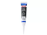 Liqui Moly Pro-Line Turbocharger Additive | .7 Ounce | SKU: 22074