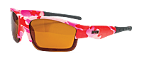 Rapala Kids Polarized Fishing Glasses Rapala Kids Polarized Fishing Glasses
