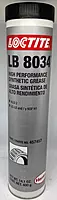 LOCTITE LB 8034 High Performance Synthetic Grease Cartridge 400 Gram