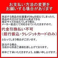 Loctite LB 8009 Paste Anti-Seize Lubricant - 1 lb 2 oz Bottle - Formerly Known as Loctite Heavy Duty Anti-Seize