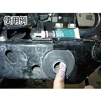 Loctite 36781 ViperLube High Performance Synthetic Grease Tube - 3 oz.